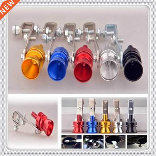 Car Turbo Sound Whistle Muffler Exhaust Pipe for Land Rover