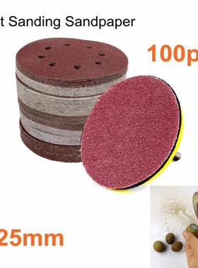 100pcs 125mm/5'' Orbit Sanding Polishing Sheet Sandp