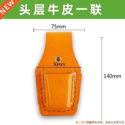 Electrician kit running bag five-joint muclti-functional ca