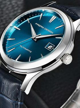 PGNI DESIGN 2020 New Men's Clssic Mechnicl Wtches Bus