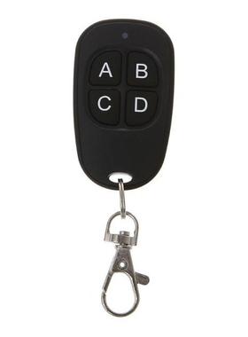 Copy Remote Control 433MHz 315MHz Cloning Duplicator Wireles