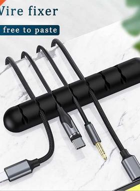 Cable Organizer Silicone USB Cable Winder Desktop Tidy Manag