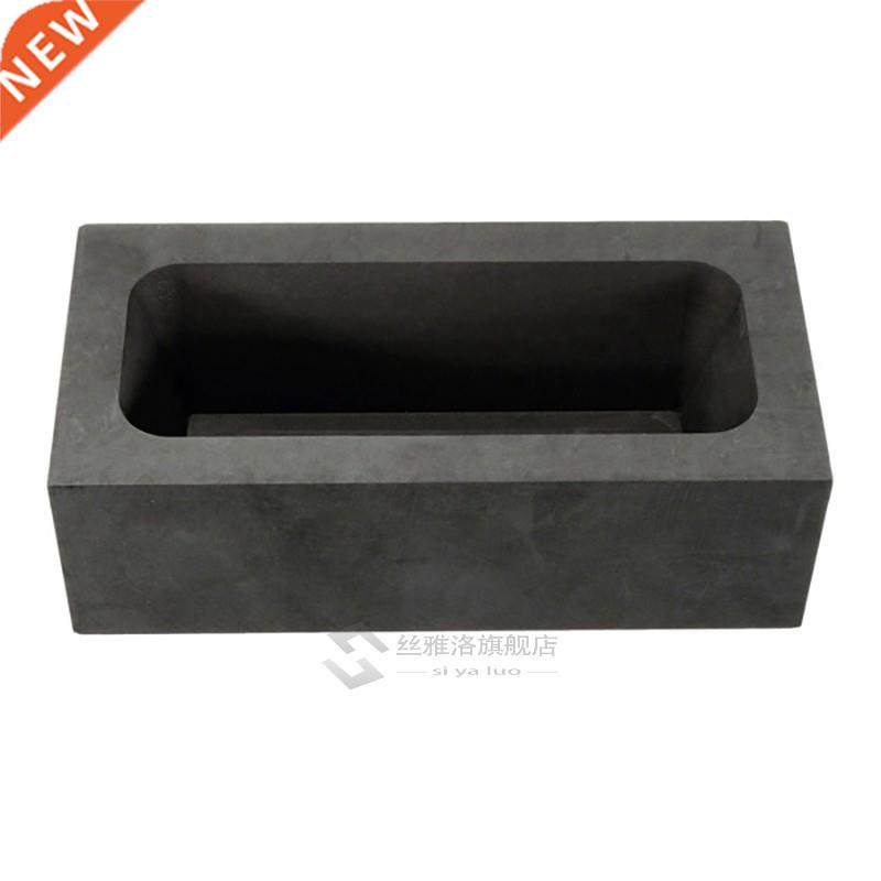 2Pcs Gold Large Graphite Ingot Mold Melting Casting Refining