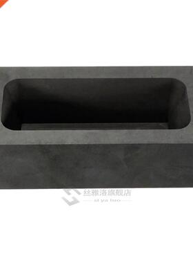 2Pcs Gold Large Graphite Ingot Mold Melting Casting Refining