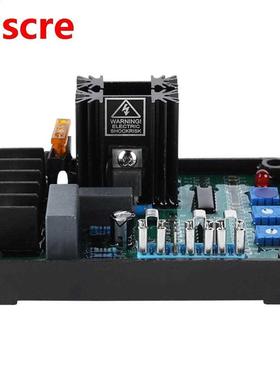 Automatic Generator Voltage Regulator Module GAVR-8A AVR Uni