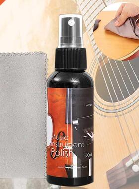 60ml Guitar String Cleaner Set niversal Polish Liquid Mainte