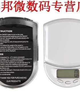 LCD Sieraden Scale Opknoping Hand Schaal Reizen Schaal