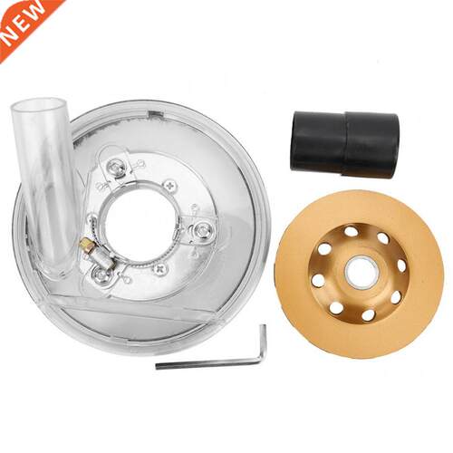 Dust-Proof Dust Shroud + 100 Grinding Wheel Angle Grinder