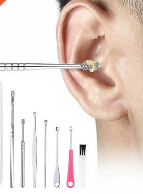 Cleaner Spoon Ear-Clean-Tool Wax-Remover Earpick Curette Car