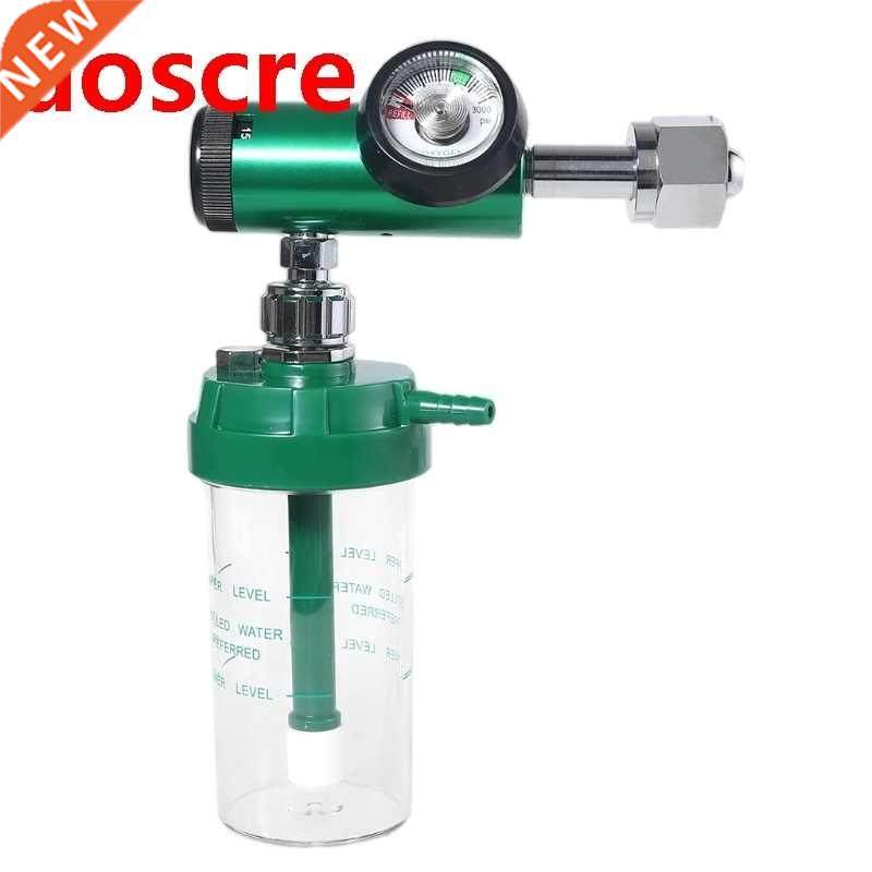 Oxygen Regulator Gas Pressure Gauge Flowmeter with Dry Humid