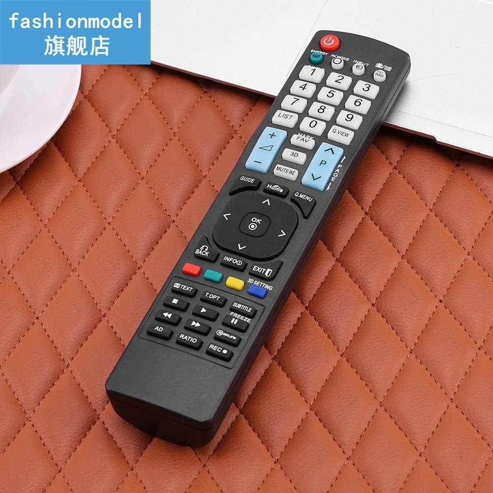 Remote Control Replacement 适用于 LG AK72914208 AK-7291420