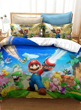 Kawaii New Design 3d Super Mario Bros. Duvet Cover Set Carto