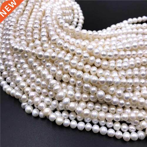 Real Natural Pels Beads Freshwater Pel Bead Boque Loos