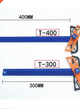 T00/T400 T Type Square Ruler Woodworking Aluminum Alloy/Sta
