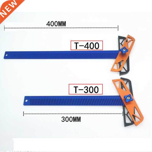 T00/T400 T Type Square Ruler Woodworking Aluminum Alloy/Sta