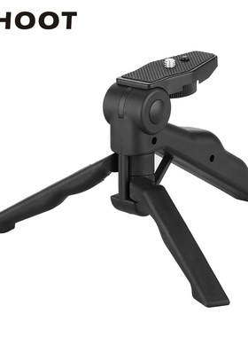 Mini Tabletop Tripod with 1/4