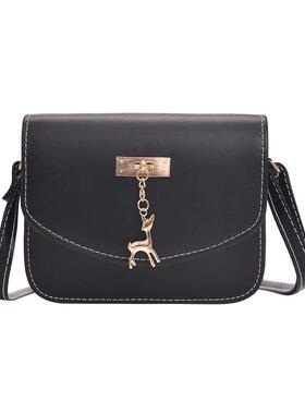 Women's Handags 2021 Hot Leather Fashion Small Shell Mes