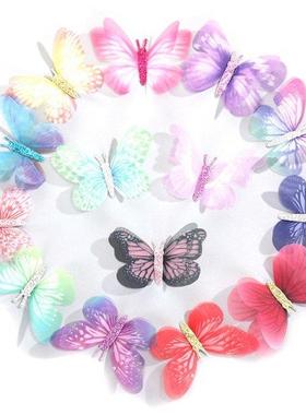 20 Pcs Double-Layer Three-Dimensional Butterfly 6Cm Color Bu