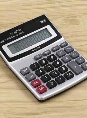 Calculator KK-800A Metal Desktop Large Font Wide Calculator