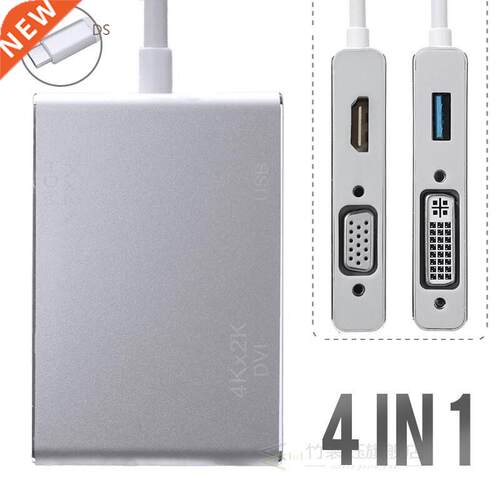 New Arrival USB .1 Type-C Male to HDMI-compatible+VGA+DVI+U