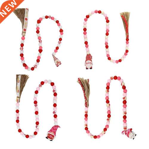 Valentine's Day Wooden Beads with Gnome Tassel Garla