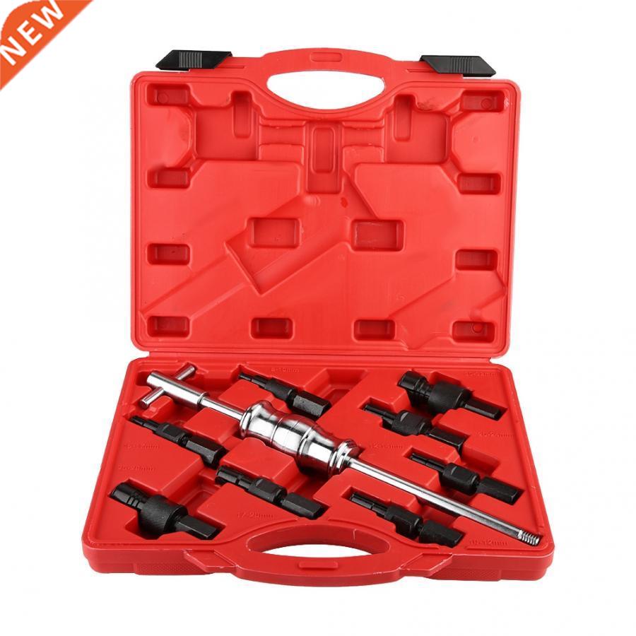 9Pcs Blind Hole Inner Bearing Puller Remover Set Slide Hamme