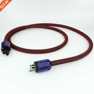 Power Cable (10AWG, OD:17MM, OFC Conductor, Copper Shielding