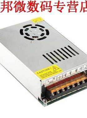 10A 120 W Voeding voor LED Strip Lic met Ventilator