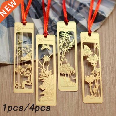 1pcs Metal classical plum, orchid, bamboo and chrysanthemum