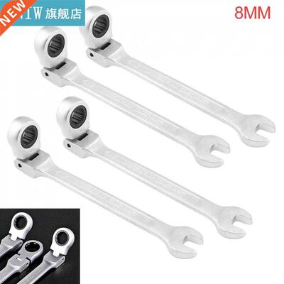 8/10/12MM CRV72 Flexible Head Matte Ratchet Dual-use Wrench