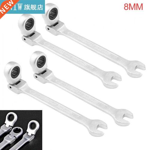 8/10/12MM CRV72 Flexible Head Matte Ratchet Dual-use Wrench