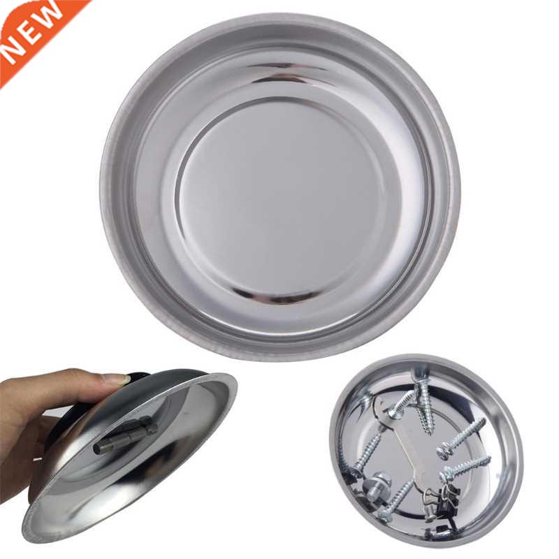 Round Magnetic Parts Tray Bowl Dish Stainless Steel Garage H