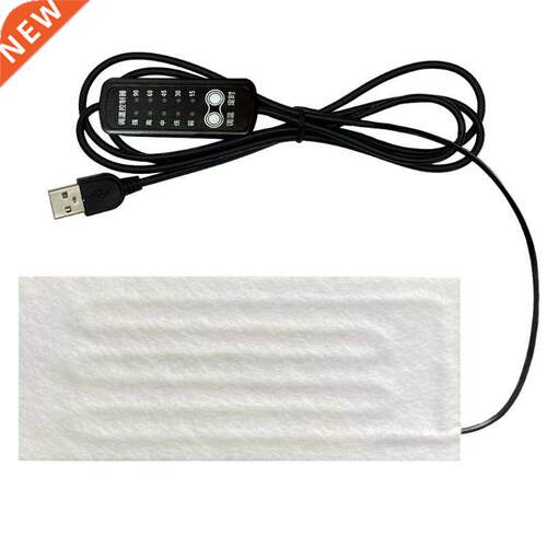 Heating Pad USB Heating Wire Heating Mat 5V Electric Heating