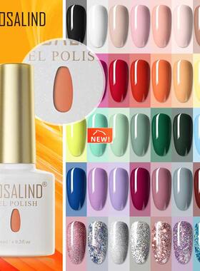 Gel Nail Polish 40 Colors Semi Permanent Varnishes Hybrid M