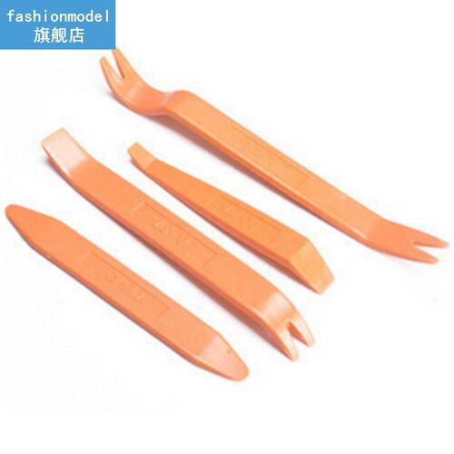 4pcs Auto Car Radio Panel Door Clip Trim Dash Audio Removal