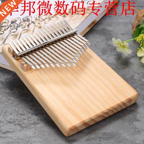 17 Keys Mbira Pocket Musical Instrument Finger Piano Kalimba