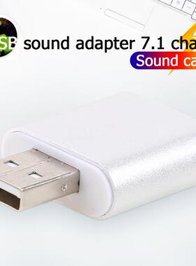 USB Sound Card 7.1 Channel USB External Stereo Sound Audio A