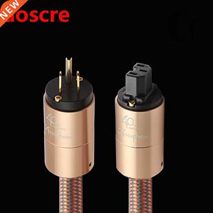 Hi End power cord AU power cable hifi American standard audi