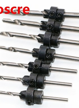 35ED 7 Pieces Sp-iral Drill Bit for Drilling Machines with C