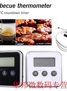 BBQ Thermometer Oven Thermometers Digital LCD Wireless Food