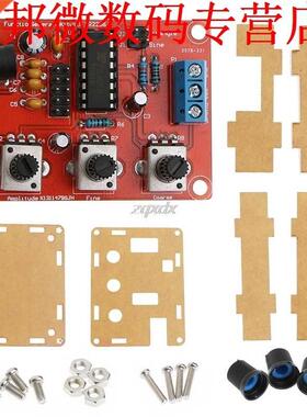 Function Signal Generator DIY 1Hz-1MHz Frequency Amplitude X