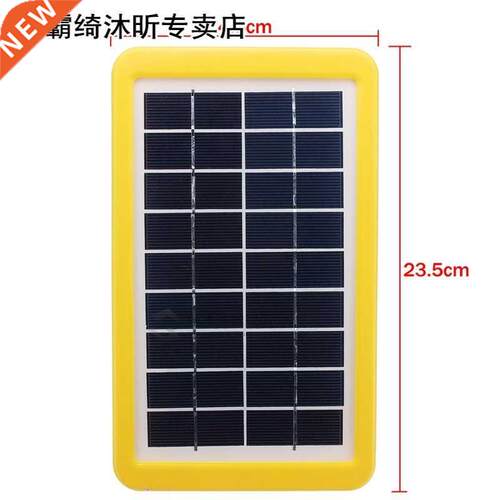 Solar Panel Portable Home Outdoor DC 9V W Solar Panels Bat