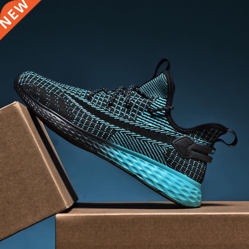 Men's Mesh Sneakers Flying Weave Sports Shoes Breathable