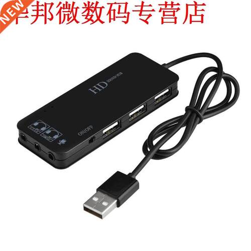 USB 2.0 Hub TO 3-Port USB 2.0 + Head+ Mic Ports 7.1CH Sound
