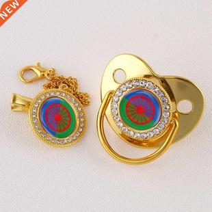 Gypsy Aromanian Luxury Silver Baby Pacifier With Chain Clip