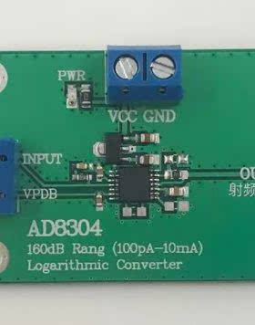 AD804 logarithmic amplifier