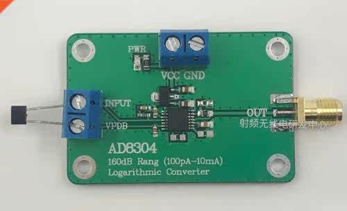 AD804 logarithmic amplifier