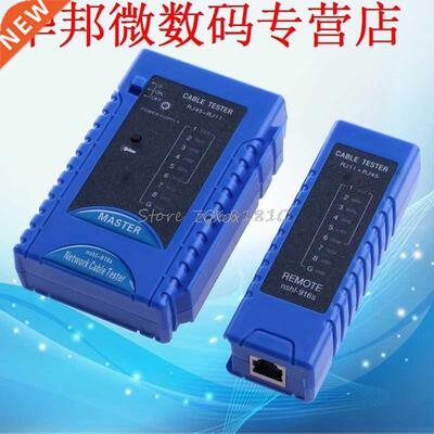 Cable Tester RJ45 RJ11 RJ12 5 6 UTP USB Lan Wire Test