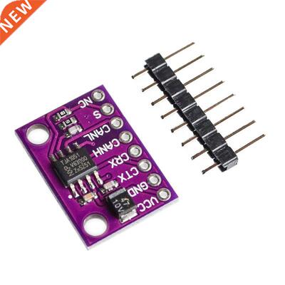 2pcs CJMCU-1051 TJA1051 Speed, Low Power, CAN Transceiver TJ