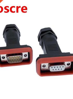 DB9 connector cable waterproof shell IP67 malefemale D-SUB